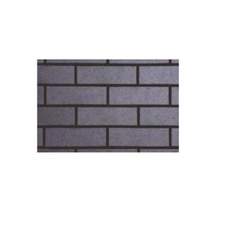 Weinerberger Engineering Brick Smooth Blue Perforated 73mm 368PK